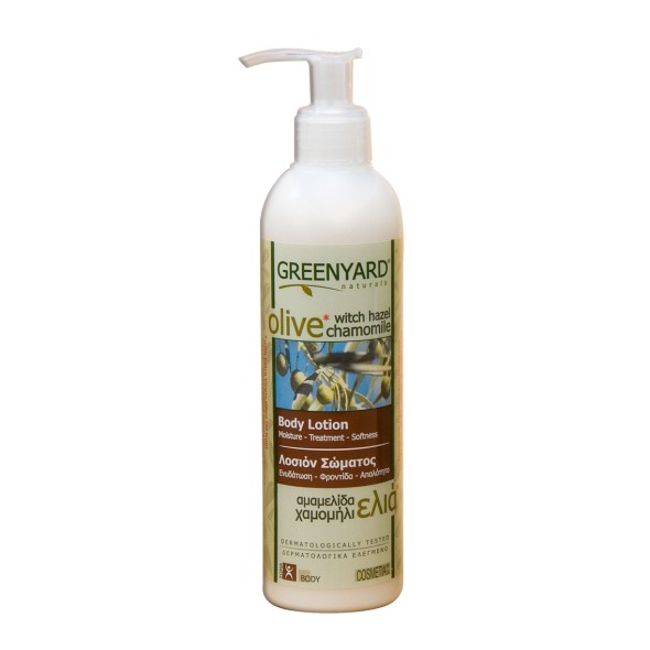 products_body_lotion
