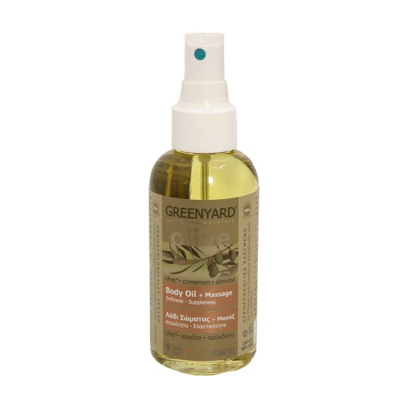 products_body_oil