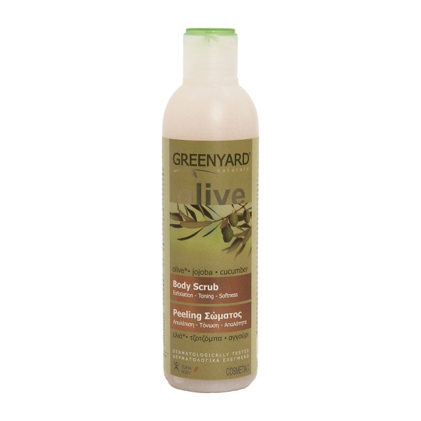 products_body_scrub